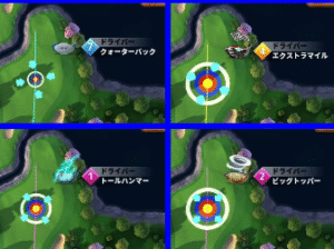 ゴルフ ライバル 裏ワザ完全攻略：風読み・クラブ入手で無課金最強へ！