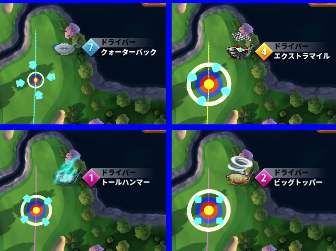 ゴルフ ライバル 裏ワザ完全攻略：風読み・クラブ入手で無課金最強へ！