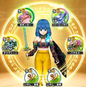 メカバーンの宝珠完全攻略ガイド2025：ドラクエ5ほこら詳細・こころ覚醒・色違い性能・耐性突破パーティ徹底解説