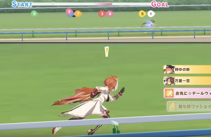 ウマ娘最強ランキング2025｜キャラ・サポカ徹底解説