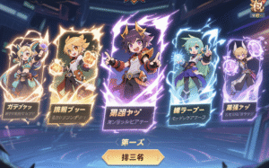 モバレ最強キャラランキング2025！シーズン35で勝率爆上げのヒーロー