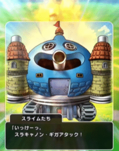 ドラクエウォーク完全ガイド2025：ガチャ・こころ・レベル上げ・お土産まで“いま”知りたい情報まとめ