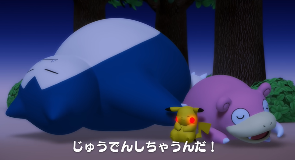 ピカチュウ完全ガイド2025：ぬいぐるみ・イラスト・かわいい魅力からポケカ・折り紙・進化まで徹底解説