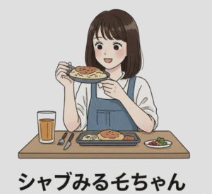 【シャブまる子ちゃん】はなぜ拡散され、法的リスクは？全話閲覧の危険性と専門的解説